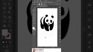 logo design | Panda | Illustrator tutorial | #logo