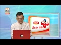 Hang Meas HDTV News, Morning, 18 June 2018, Part 08