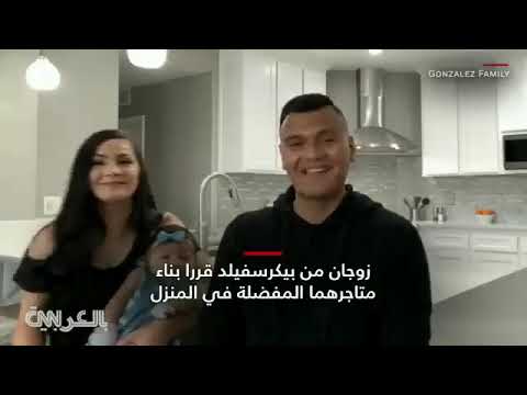 منها مقهى ستاربكس عائلة تبني نسخا مصغرة في المنزل لأماكن كانوا يحبون زيارتها