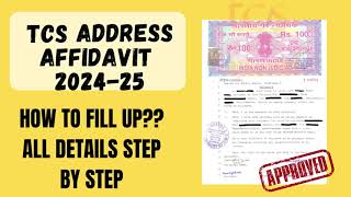 TCS ADDRESS AFFIDAVIT FORMAT HOW TO MAKE | TCS ADDRESS AFFIDAVIT | TCS ONBOARDING DOCUMENTS