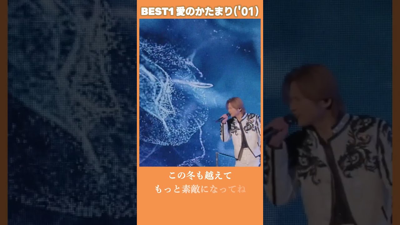 KinKi Kids 2024-2025フーディ 世界最速！】KinKi Kids Concert 2024-2025 DOMOTO グッズ紹介