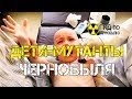 Дети мутанты Чернобыля - шокирующее наследие Чернобыльской катастрофы