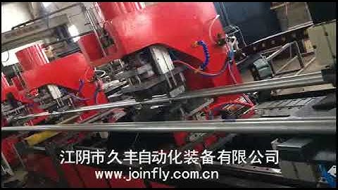 Automatic cross brace making machine