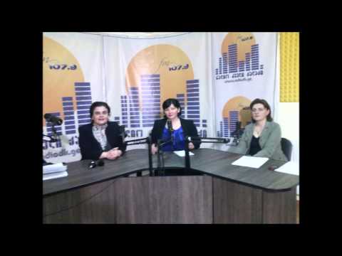 რადიოგადაცემა დემოკრატიის სკოლის კურსდამთავრებულთა შეკითხვები ქუთაისის მუნიციპალიტეტს #9