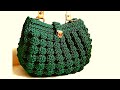 crochet sholder bag macrame yarn حقيبة كروشيه بخيط المكرمية تصميم جديد