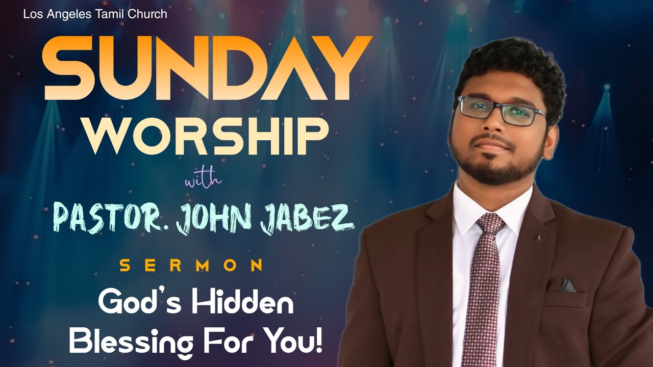 Online Sunday Service | Los Angeles Tamil Church | Pr. John Jabez | 18 JAN 2026
