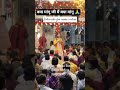 kya mangu ji main kya mangu 🙏 #jaishreeshyam  🌹 singer -Aman Bansal #singing #bhajan #shorts #bhakti