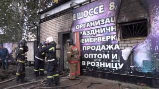 02 07 15 пожар в магазине центр фейерверков в Благовещенске(видео - МЧС России по Амурской области. спикер - Начальник ФГКУ «1 отряд ФПС по Амурской области» г. Благовещ..., 2015-07-02T11:08:22.000Z)