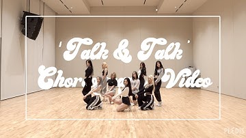 fromis_9 (프로미스나인) 