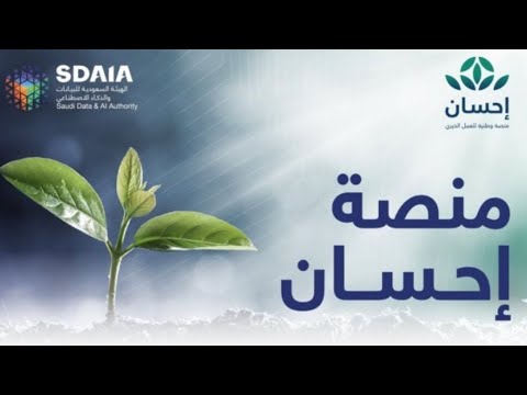 فيديو: كيف تتبرع بكتاب