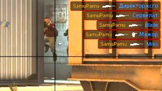UNCUT Awp Ace (͡ ͡° ͜ つ ͡͡°) Ferrari Acceleration & Entry Speed Test [ENEMY POV]
