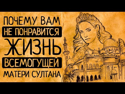 Видео: Эти 5 знаменитостей не только богаты и знамениты Они сертифицированы бизнес-гениями!