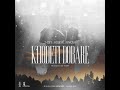 Ho3ein Ft T Dey Ft Nimosh Khodeti Dobare Ho3ein Ft T Dey Ft Nimosh Khodeti Dobare
