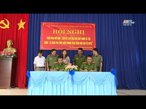 Video Triển khai mô hình liên kết xã ở địa bàn giáp ranh xã... - youtube