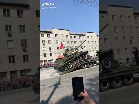 9 мая. День