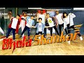 Bholaa mania dance cover urbandanceworldhyd7146