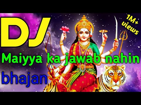 Maiyya ka jawab nahin DJ song Temple ball mix Hard bass