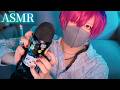 【ASMR】だぶんこれが１番好きな回（後半ほぼ地声）