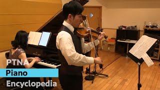 ヴァイオリンとピアノのためのソナタ 第1楽章 - 演奏動画のサムネイル