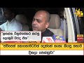 ජවිපෙන්|sin