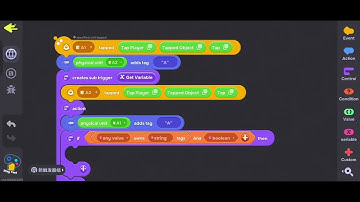 Eggy Code Tutorial - Touchscreen Matching Game