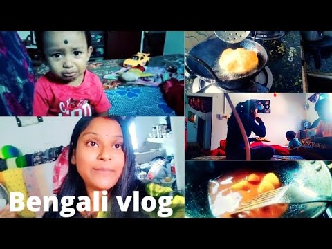 vlog#:20 Rabibar sakal theke ki ki korlam ||  Bengali vlog || Riya dey das