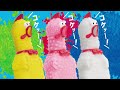 【カプセルトイ商品を先行紹介】200円 だまることを知らないチキンやろう2