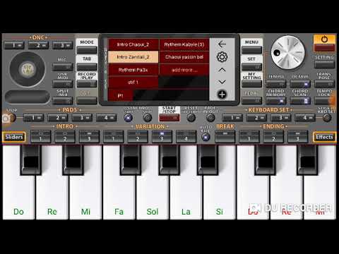 اورج عزف تونسي قديم 