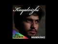 Mugen Rao - KAYALVIZHI (AUDIO)