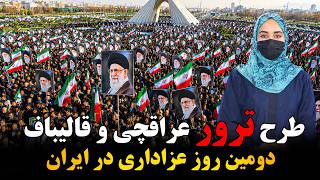 حمله به اردوگاه؛ ۳۰ نیروی نظامی کشته شدند