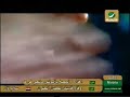غيار جلسات أبوبكر سالم الطرب 