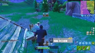 フォートナイト チートの種類は あの動作はチーターかも Fortnite 総攻略ゲーム