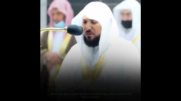 القارئ الشيخ د.#ماهر_المعيقلي_سورة_غافر اكتب شئ تؤجر عليه