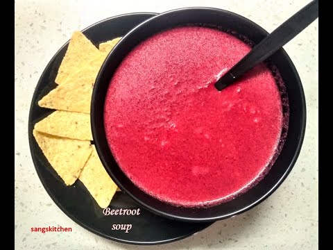 Video: How To Make Beetroot Cream Soup