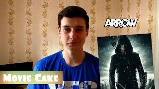 Стрела/Arrow - Movie Cake Стрела/Arrow - Movie Cake