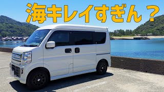 【エブリイワゴンDA17W】軽キャン車中泊仕様から一変