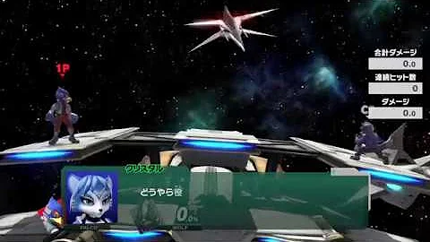 スマブラ スネーク 無線