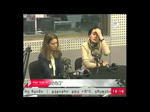 \"ისევ განათლების საკითხებზე\" 11.03.17  ბოლონიის პროცესის შეფასება საქართველოში