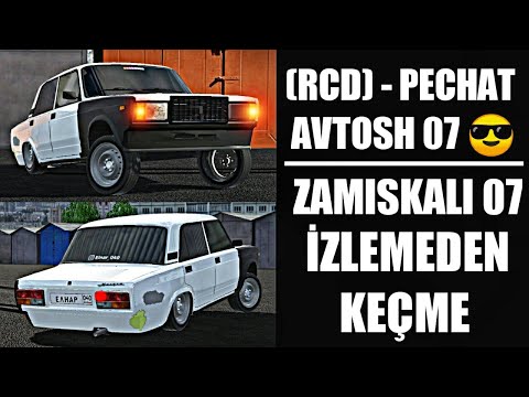 (RCD) - Peçat ZAMISKALI 07 yığdım | RCD Peçat avtoş style 07 necə yığılır? | (izləmədən keçmə)