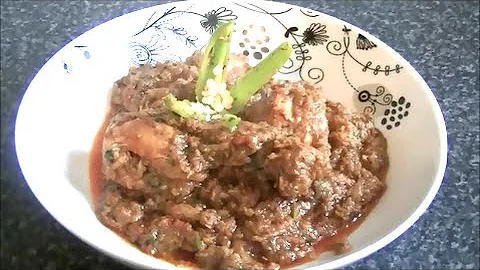 Tori Chicken Ka Salan Recipe in Urdu | Hindi (Cour...