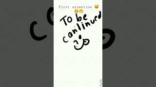 My First Animation -Animator