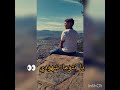 نتوما شهودي يا نجوم ليل
