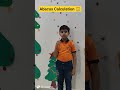 Abacus Calculation 🧮 #abacusskills #abacustraining #abacuseducation #matheducation #shorts