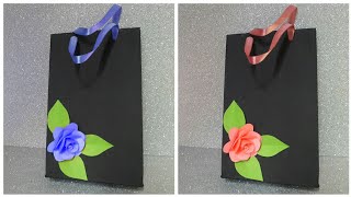 عمل شنطة هدايا من الورق/ DIY gift bag/ how to Make paper bag