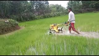 Kisan Kraft 7Hp ...Dhana Bihida ... From Ananya Agro..7894875217