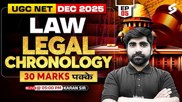 UGC NET LAW Preparation | UGC NET Law Chronology Questions Part-5 | UGC NET Law Paper 2 | Karan Sir