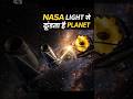 NASA Ase Dhoondta Hai Naye Planet 🌍#NASA #Space Facts #Universe #Science Shorts #shorts