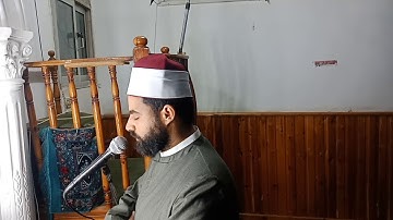 (اذكروا الله ذكرا كثيرا) القارئ الشيخ سعيد مشالي