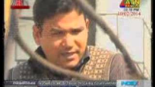 Lineman News Of Bangladesh Palli Bidyut Samiti