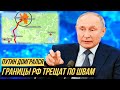 Эстонский "звоночек" взволновал всю Россию: Таллину удалось нащупать "болевую точку" Кремля